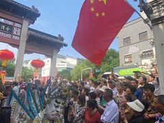 -高淳老街