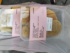 -积慕Cake(解放大道店)