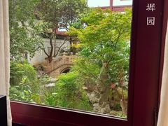 -苏州吴宫泛太平洋酒店