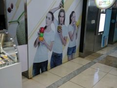 -Jazcu珍仕菓鲜榨果汁(西单大悦城店)