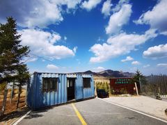 -灵山