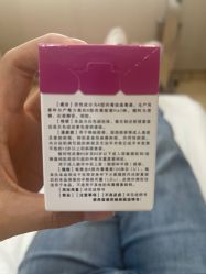 -上海首尔丽格医疗美容医院