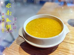 小米南瓜粥-谷养元(老火车站店)