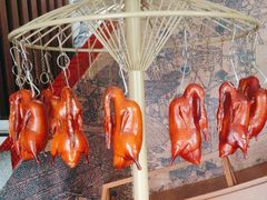 -成师傅·大宋炒菜楼(中兴路店)