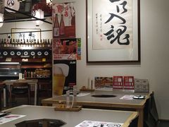 -八角锄烧·肉火锅(天河城店)
