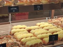 -FANEN法念·烘焙·甜点(万象城店)