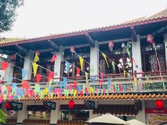 -冰泉豆浆馆(白云山总店)