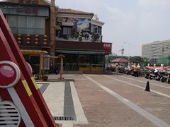 -老浦口1914商业街(江山路店)