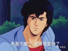 -杨桃树鸡蛋仔(一中店)