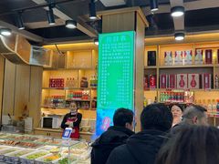 -清真刘记全羊肉鲜汤馆(前进路店)