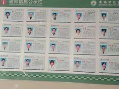 -常州红梅专科医院