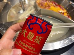 -大龙燚火锅(万象城店)