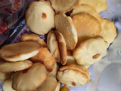 曲奇-中关村茶点