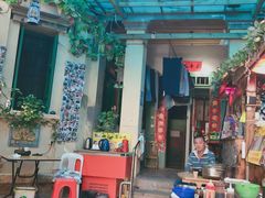 -老宅原住民沙茶面精品小吃(龙头路店)