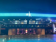 -纯K(西湖店)