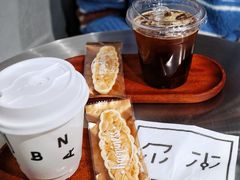 -尔本咖啡(星光荟店)