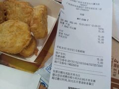 -麦当劳(宝山大厦店)