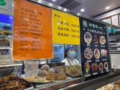 -护国寺小吃(地安门店)