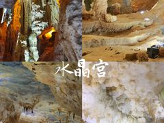 -三门海
