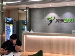 -阳光游泳培训(北苑店)