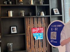 -瑞幸咖啡(天安数码城店)