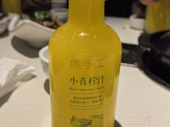 -百年果林椰子鸡(中洲店)