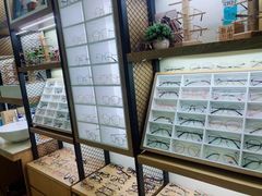 -丹阳眼镜总店(观前街店)