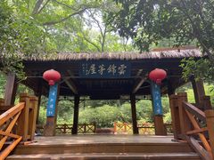 -南山风景名胜区