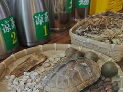-梧州双钱龟苓膏(老街店)