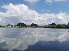 -普者黑风景区-青龙山