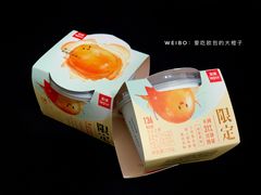 -乐纯(苹果社区店)