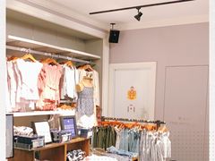 -Abercrombie & Fitch(天环广场店)
