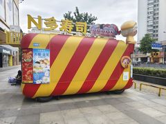 -百脑汇