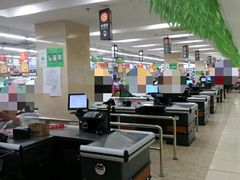 -聚宝隆购物中心(新昌街店)