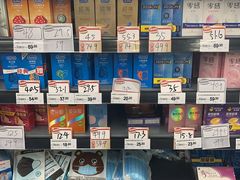 -永辉超市(凯德·天府店)