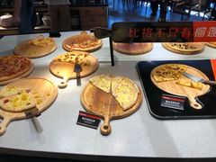 -比格比萨自助(花园路店)