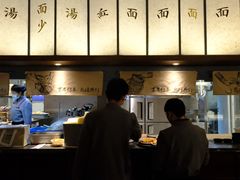 -松鹤面馆·古法焖肉面(观前店)