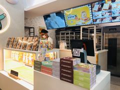 -爸爸糖手工吐司(上海五角场万达店)