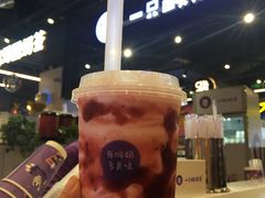 -一只酸奶牛(八一路店)