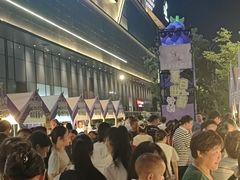 -龙湖南京江北天街