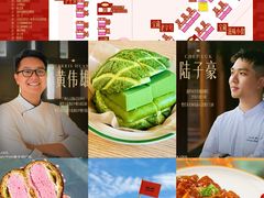 -VT101维多利广场