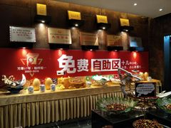 -自助火锅筷乐食代自助餐厅(金辰店)