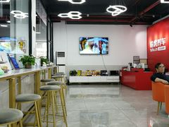 -途虎养车工场店(普善路店)