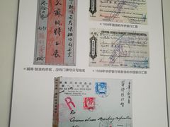 -国际邮轮中心码头(厦鼓码头)