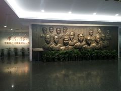 -中共一大纪念馆