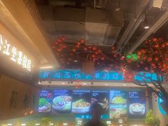 -筱爷叔·上海传统手工菜(玉树路店)