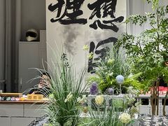 -大理床单厂艺术区