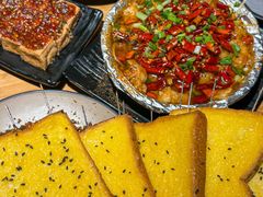 -壹酒贰肉1926·深夜食堂(九纬路店)