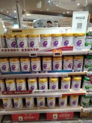 -孩子王童乐园(贵阳观山湖万达店)