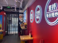 -阿当·小炒牛肉面(人广店)